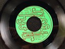 Spiritual Jazz Funk Islam 45   Roy Hytower   Song Of Deliverance  HEAR 