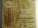 DEVY ERLIH 1962 LP TCHAIKOVSKY Ducretet Thomson SCC 508 STEREO France NM *RARE*