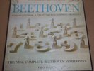 Steinberg/Pittsburgh BEETHOVEN The Nine Symphonies - Command CC 18001 SD SEALED