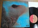 PINK FLOYD - MEDDLE -RARE  JAPAN VINYL 33 LP  -  EMI EMS-80322