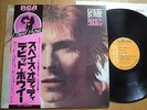 DAVID BOWIE - SPACE ODDITY - RARE JAPAN VINYL 33 LP + OBI  - RCA  RVP-6124