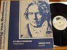 ESTHER NYFFENEGGER / BEETHOVEN / ARMIDA