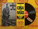 LA CINA DI MAO - Documenti del nostro tempo