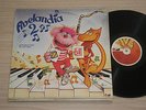 FIVELANDIA 2 (CRISTINA D'AVENA) - LP 33 GIRI ITALY