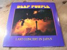 LP * Purple Records 1C 064-60 900 - 1978 Deep Purple ?– Last Concert In Japan
