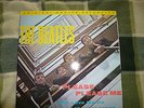 The Beatles Please Please Me MFSL MOBILE FIDELITY