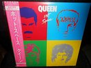 LP  QUEEN - HOT SPACE   JAPAN   1982  Biography PROMO Leaflet  w/OBI   MINT