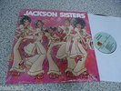 LP JACKSON SISTERS - SAME 1976 TIGER LILY RECORDS USA top Zustand