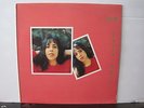 LAURA NYRO Smile 1976 UK CBS RECORDS VINYL LP A1/B1 Free UK Post