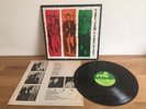 THE JAM # YUGOSLAVIAN PRESS - THE GIFT VINYL LP - PAUL WELLER - STYLE COUNCIL