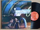 RARE LP - CORTE DEI MIRACOLI - S/T Gatefold Grog GRL 04 Italy Prog Rock Original