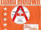 The Lewis Sisters You Need Me TMG 536 R&W Demo