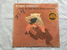 Robert Johnson 