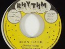 Horace Andy 