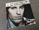 Burce Springsteen - I Wanna Marry You  Japan Promo EP White Label CBS SONY