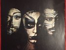 SECOS E MOLHADOS 1974 LP BRAZIL ORIGINAL CONTINENTAL PSYCH FOLK LYRIC INSERT