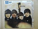 BEATLES FOR SALE EP NEW ZEALAND