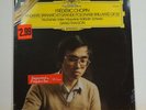 SEALED LP Frederic Chopin - Andante Spianato Op. 22 - Dang Thai Son DG 2531 359