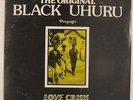 Black Uhuru - Love Crisis LP - Jammy's - Roots Reggae VG+