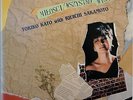 TOKIKO KATO WITH RYUICHI SAKAMOTO / MELOSCI WSZYSTKO WYBACZY / POLYDOR JAPAN