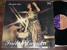 SHARIFAH AINI Inilah Laguku LP ?Rare MALAYSIA FUNK/BREAKS/DISCO/POP 1977