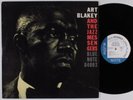 ART BLAKEY & JAZZ MESSENGERS Self Titled BLUE NOTE LP NM stereo france
