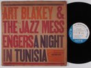 ART BLAKEY & JAZZ MESSENGERS A Night In Tunisia BLUE NOTE LP mono NY USA W 63rd