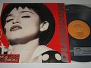 MADONNA - Very Best of Madonna LP  original black vinyl  AFIDNO  Korea NM