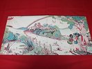 Fleetwood Mac ?/ Kiln House / RS 6408 / JAPAN LP