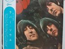 THE BEATLES / RUBBER SOUL,  JAPAN ORIG. 1ST PRESS LP RED WAX w/OBI EX+