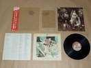 Led Zeppelin - In Through The Out Door / Japan LP / OBI / 1979 / P-10726N