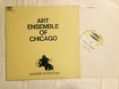 ART ENSEMBLE OF CHICAGO LP People In Sorrow NESSA orig Nice Copy Free Jazz