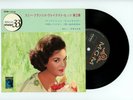 CONNIE FRANCIS EP PS Japan VACATION