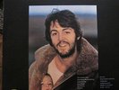 PAUL McCARTNEY same APPLE LP gf CANADA oop BEATLES Wings rare L K