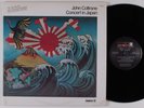 JOHN COLTRANE Concert in Japan IMPULSE ABC 2xLP NM gatefold