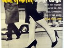 SONNY CLARK-COOL STRUTTIN'-MINT RECORD, UNPLAYED, BLUE NOTE MASTERPIECE