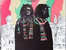 AFRICAN DUB - ALL MIGHTY 'CHAPTER 3'  (JOE GIBBS)