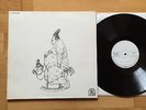 RARE EARTH / Ma / LP 1ST GERMAN PRESS - WHITE LABEL MUSTERPLATTE / MINT-
