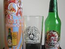 QUEEN :  BOHEMIAN RHAPSODY 40TH GIFT SET - PINT GLASS + EMPTY LAGER BEER BOTTLE