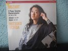 Mitsuko Uchida Mozart 2 Piano Sonatas Philips Digital LP NM SHIPPING 4$