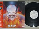 W.A.S.P. L.O.V.E. MACHINE CAPITOL S14-105 Japanese Pressing OBI PROMO Vinyl 12