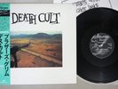 DEATH CULT BROTHERS GRIMM NEXUS K15P-517 Japanese Pressing OBI PROMO Vinyl 12