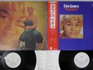 ETTA JAMES PEACHES CHESS SJET-9539,40 Japanese Pressing PROMO OBI Vinyl 2LP