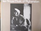 VARIOUS Tea House Music Of Afghanistan Vinyl LP Folkways Ethnic Rec FE-4255