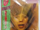 Vinyl LP Records ESS-63002 The Rolling Stones Goats Head Soup w/OBI Japan