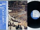 HORACE SILVER QUINTET SONG FOR MY FATHER BLUE NOTE GXF 3017 Japan OBI LP