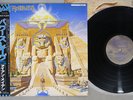 IRON MAIDEN POWERSLAVE EMI EMS-91091 Japanese Pressing OBI Vinyl LP