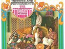 STRAWBERRY ALARM CLOCK - INCENSE AND PEPPERMINTS 7/45 ITALY DURIUM