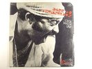 cecil taylor unit lp dare to themselves    inner city 3001       SEALED