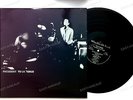 Yo La Tengo - President Yo La Tengo UK LP 1989 //1